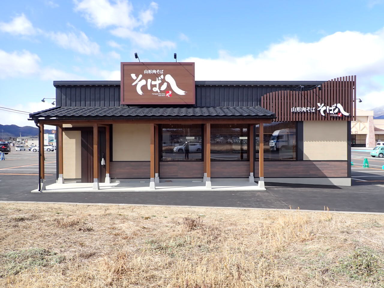 そば八新築工事