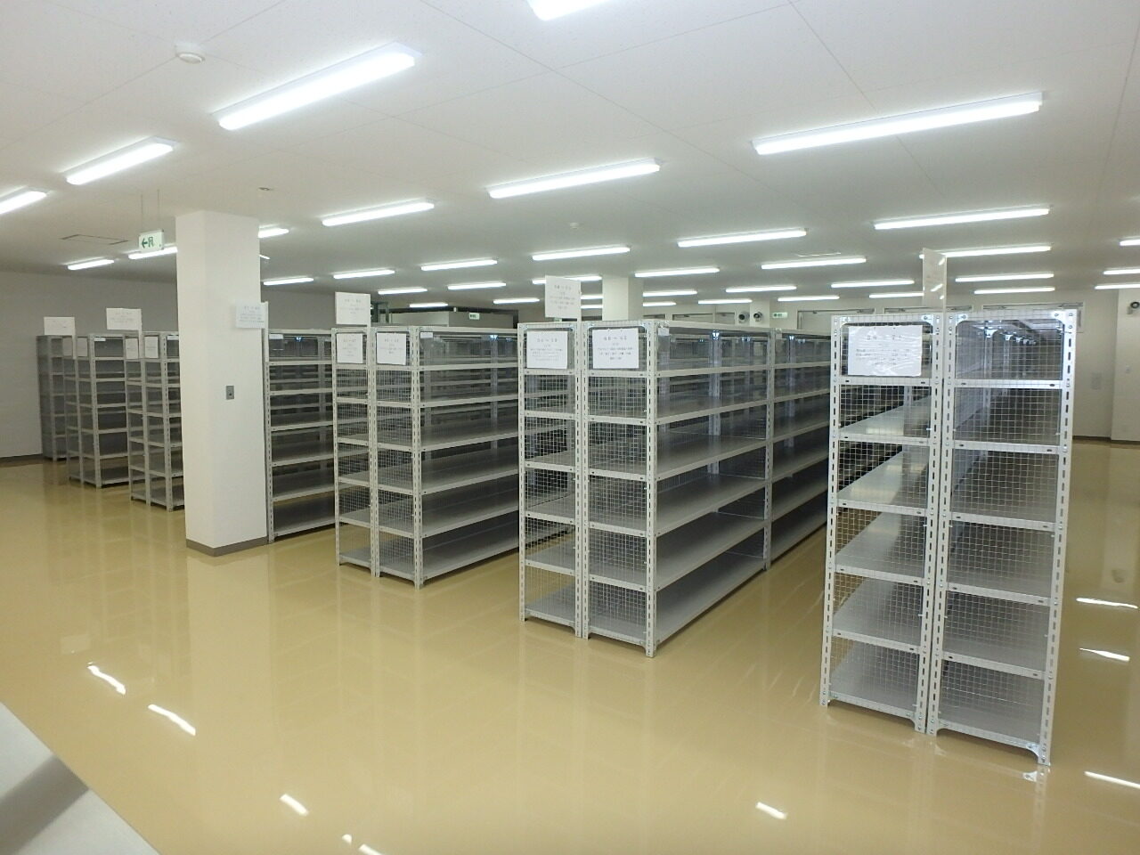 ㈱恒和薬品 水沢営業所新築工事