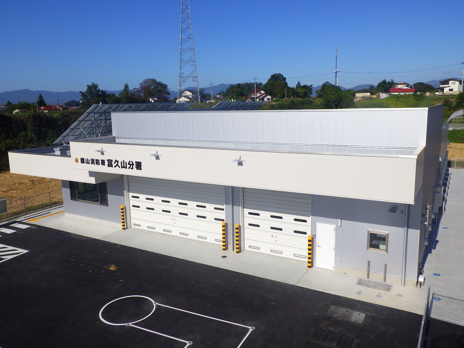 (仮称)郡山地方広域消防組合郡山消防署富久山分署建設主体工事